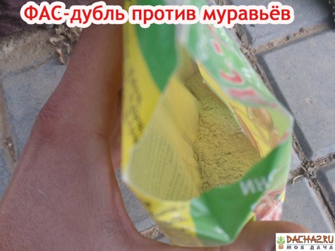 Препарат ФАС-дубль против муравьёв в упаковке